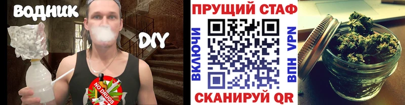 Все наркотики Судогда МДМА  Меф  A-PVP  ОМГ ОМГ как войти  Бошки Шишки  ГАШИШ 