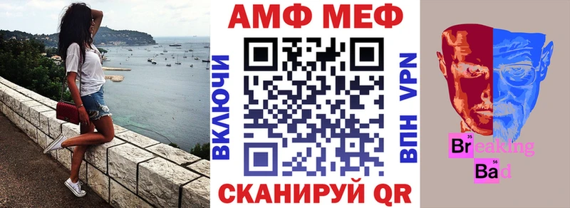наркота  Судогда  АМФ 97% 