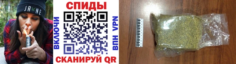Бутират 1.4BDO купить наркотики цена Судогда