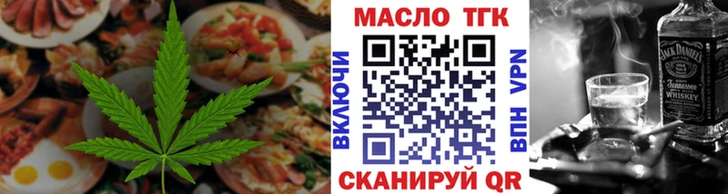 Cannafood конопля  нарко площадка как зайти  Судогда 
