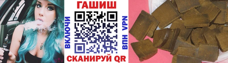 ГАШИШ AMNESIA HAZE  darknet как зайти  Судогда  цены   blacksprut tor 