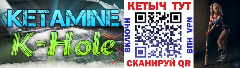 дарк нет Telegram  blacksprut сайт  Судогда  где купить   КЕТАМИН ketamine 