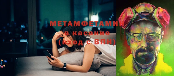 наркотики Переславль-Залесский