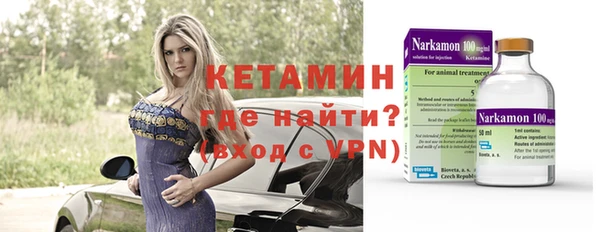 меф Пересвет