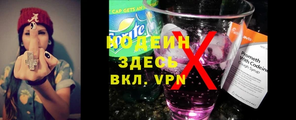 наркотики Переславль-Залесский
