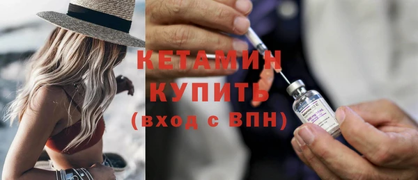 кокаин Остров