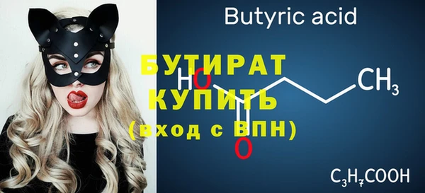 кокаин Остров