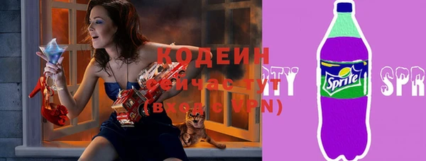 кокаин Остров