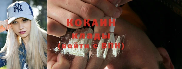 кокаин Остров
