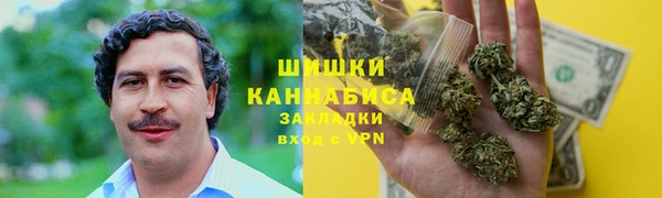 меф Пересвет