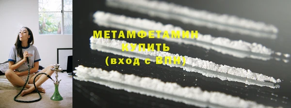 MESCALINE Осташков