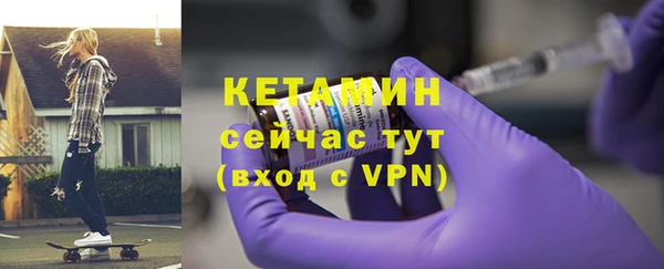 кокаин Остров