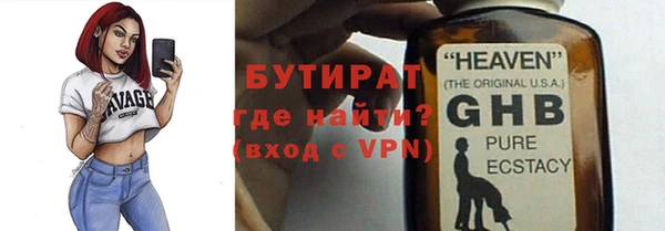 меф Пересвет
