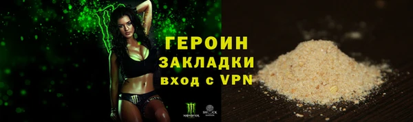 меф Пересвет