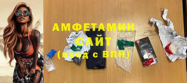 наркотики Переславль-Залесский
