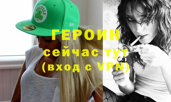 Альфа ПВП Пестово