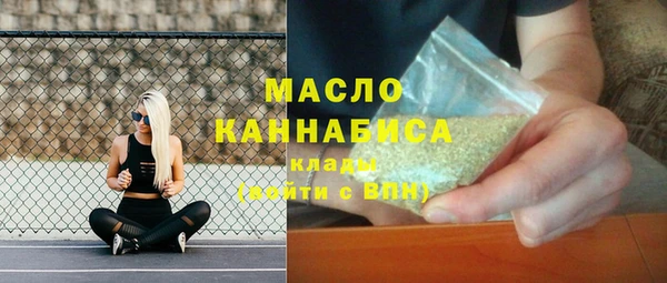 кокаин Остров