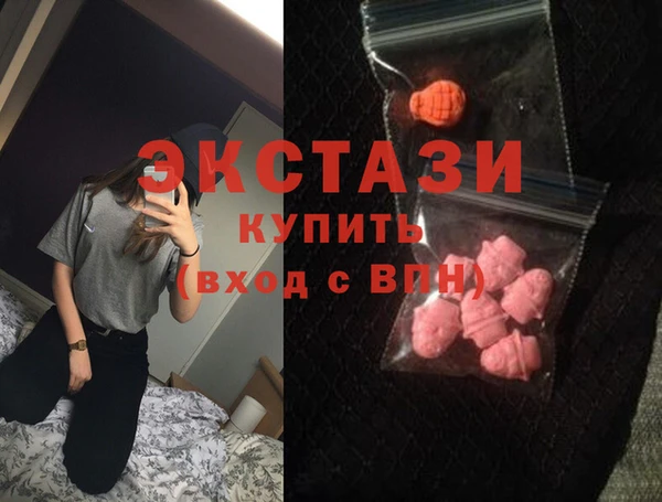 кокаин Остров