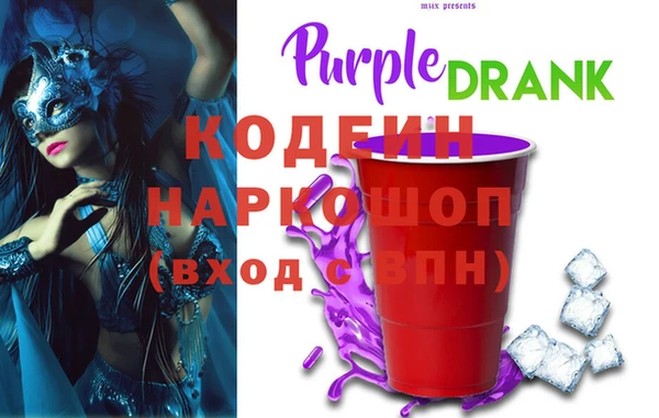 кокаин Остров