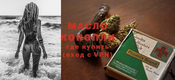 наркотики Переславль-Залесский