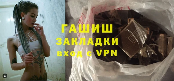 наркотики Переславль-Залесский