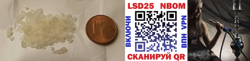 MEGA зеркало  сколько стоит  Судогда  LSD-25 экстази ecstasy 