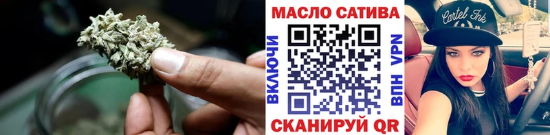 ТГК Wax даркнет сайт Судогда