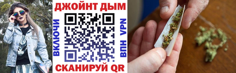 Марихуана LSD WEED  hydra маркетплейс  Судогда 